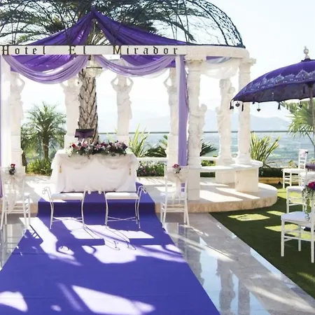 מלון El Mirador 3*