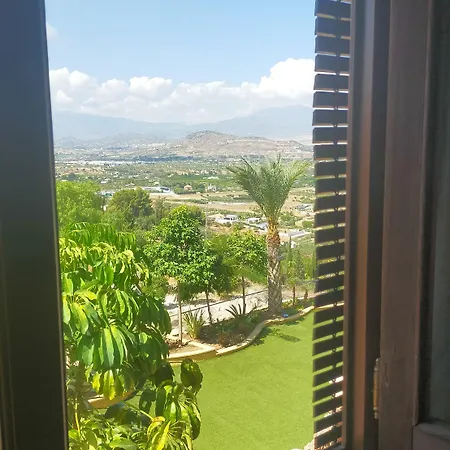 El Mirador