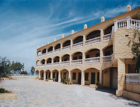 El Mirador Alhaurín el Grande