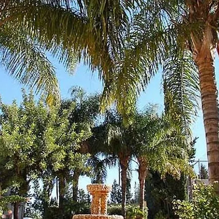 El Mirador Hotel Alhaurín el Grande