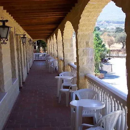 El Mirador Hotel Alhaurín el Grande